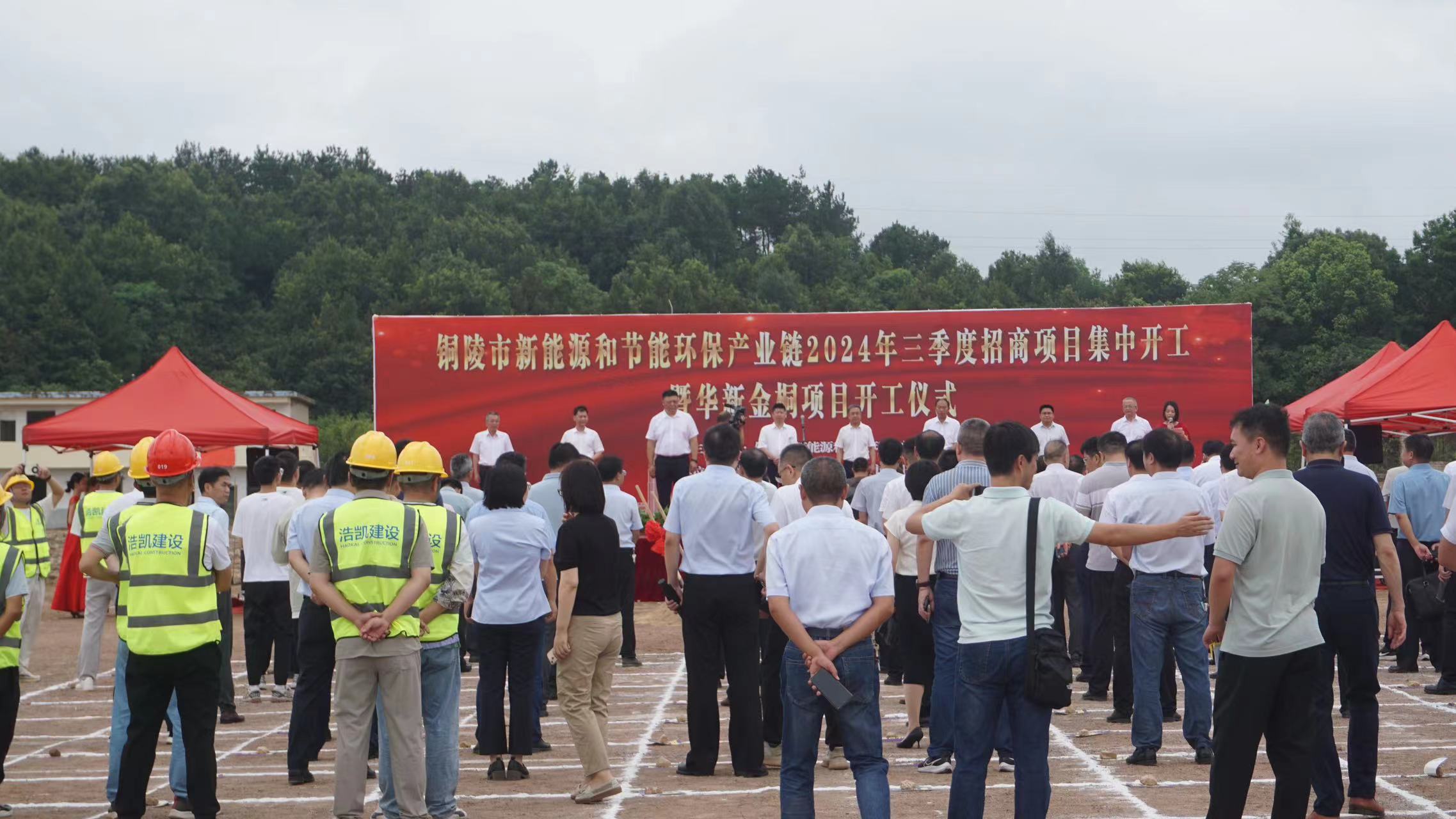 1722672293439.jpg 1722672293439.jpg